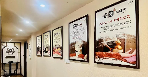 从0到1，老艾堂艾灸养生馆加盟指南：携手共创，轻松开启您的养生事业新篇章！