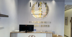 为什么开艾灸养生馆首选老艾堂？艾灸加盟品牌实力派！