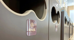 大健康艾灸加盟养生门店的“硬核”之选——煌太医汤方传奇！