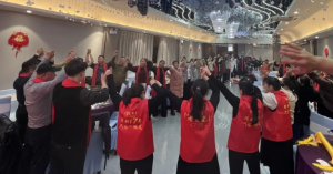 开艾灸养生馆加盟店，要不要做年终感恩答谢庆典？