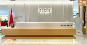 开艾灸养生馆不会管理客户？艾灸加盟店会员体系搭建方案来啦！