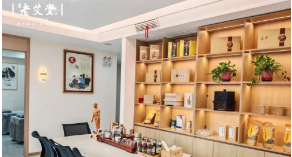 开艾灸馆的50个误区丨艾灸加盟为什么门店会被查被罚？