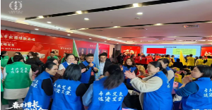 德技争鸣，新品荣绽丨老艾堂艾灸加盟2025春季实训圆满成功!