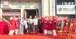 艾灸加盟老艾堂，在贵阳开家艾灸养生馆创业是什么体验？