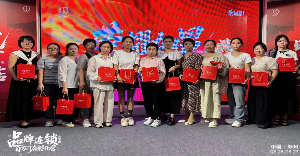 艾灸加盟怕踩坑？老艾堂173期孵化营：赋能终端成就 “百万门店”！