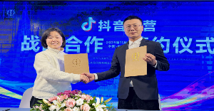 艾灸创业数字化破局！老艾堂携手极匠文化，打造抖音全域运营标杆