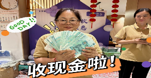 艾灸创业路上不孤单——老艾堂全程护航，开艾灸馆更有底气！