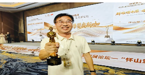 老艾堂亮相 818 母婴盛典，艾灸加盟助力母婴产康门店破局突围！
