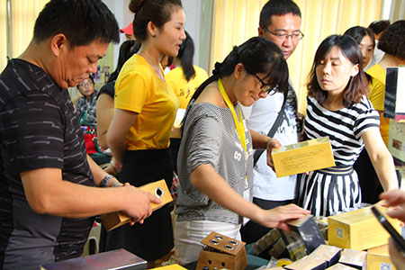老艾堂技术培训会 老艾堂技术培训会
