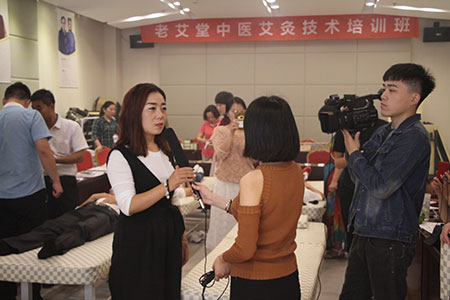 老艾堂第7期中医灸疗师技术培训班采访学员 老艾堂第7期中医灸疗师技术培训班采访学员