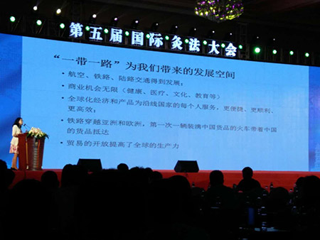 艾灸加盟 艾灸加盟