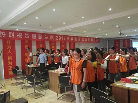 艾灸馆加盟 艾灸馆加盟