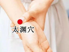穴位按摩、艾灸——让新冠肺炎绕着你走! 穴位按摩、艾灸——让新冠肺炎绕着你走!