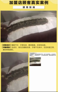 老艾堂人的核心价值观 老艾堂人的核心价值观