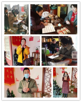 老艾堂人的核心价值观 老艾堂人的核心价值观