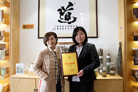 由开诊所转型加盟老艾堂,浙江刘院长勇敢追求艾灸事业 由开诊所转型加盟老艾堂,浙江刘院长勇敢追求艾灸事业