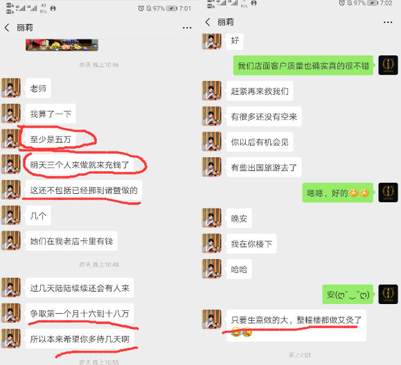 老艾堂三伏灸太火了!往年加盟店火爆盛况直击 老艾堂三伏灸太火了!往年加盟店火爆盛况直击
