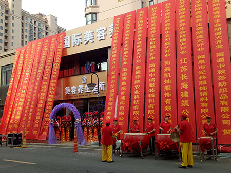 美容院加盟店盈利技巧 美容院加盟店盈利技巧