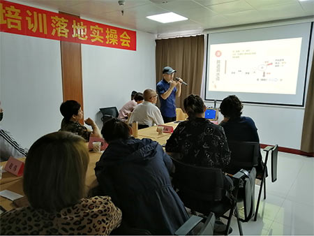 老艾堂扶持 老艾堂扶持