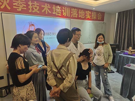 老艾堂扶持 老艾堂扶持