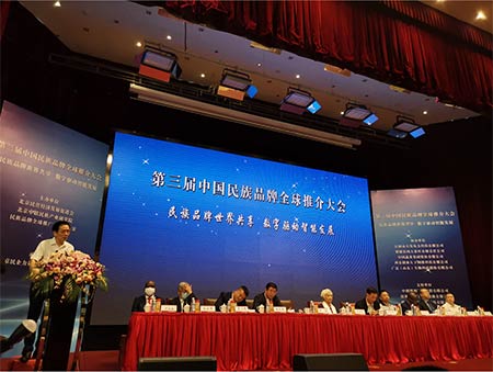 老艾堂艾灸加盟 老艾堂艾灸加盟