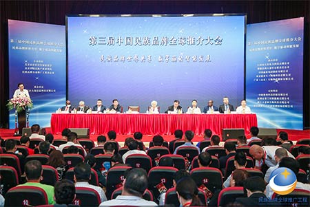 老艾堂艾灸加盟 老艾堂艾灸加盟