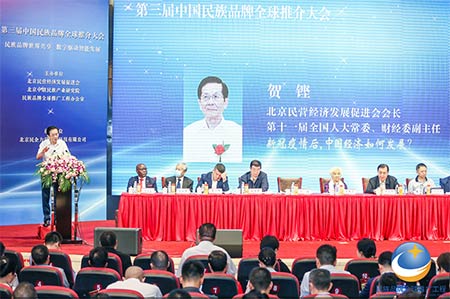 老艾堂艾灸加盟 老艾堂艾灸加盟