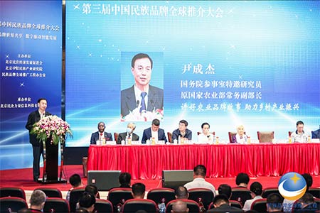 老艾堂艾灸加盟 老艾堂艾灸加盟