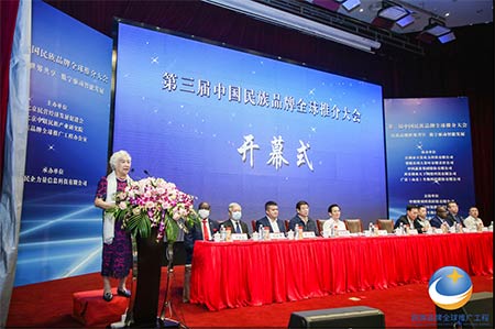 老艾堂艾灸加盟 老艾堂艾灸加盟