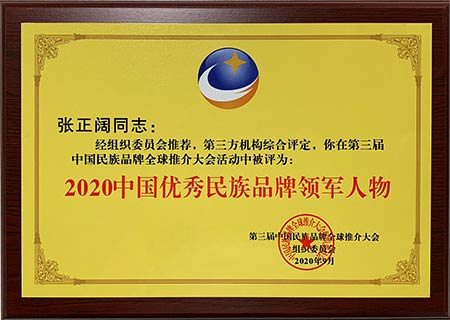 老艾堂艾灸加盟 老艾堂艾灸加盟