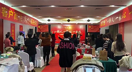 老艾堂三九营销 老艾堂三九营销