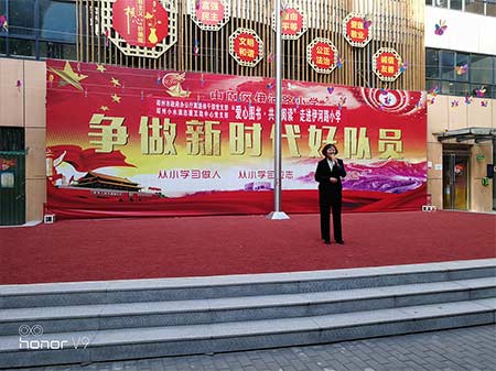 老艾堂公益 老艾堂公益